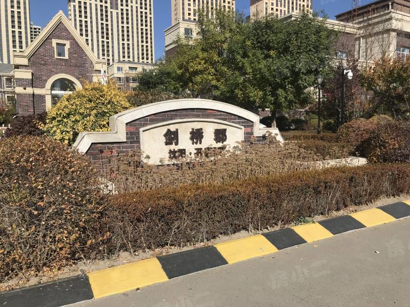 小区图片_沈阳小区房源图片_小区实景 - 房小二网