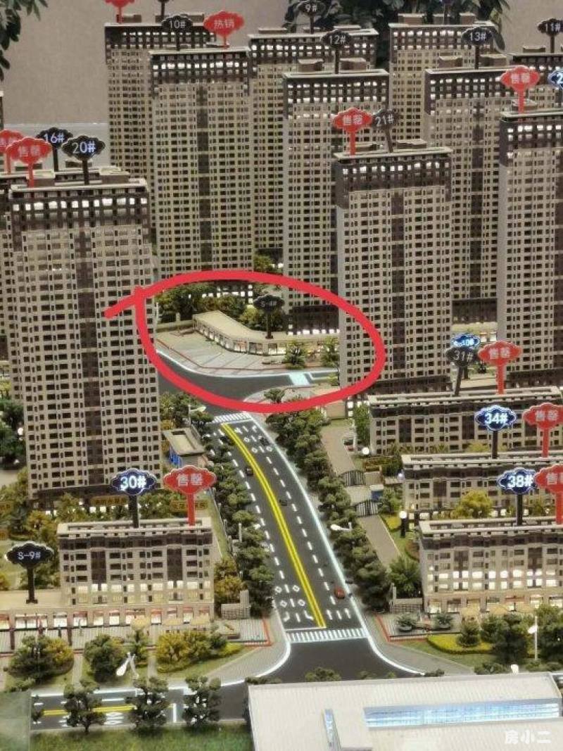 (出售)沈北 吾悦广场 纯一层小面积门市,好租好卖好变现