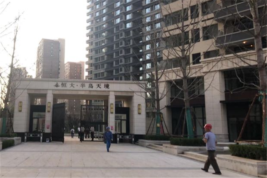 恒大半岛天境 南北通透 大二居 楼下公园 和平一 126