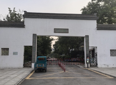 青建明清册 3室1厅3卫 152.74平米 中介勿扰