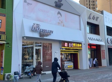 华润·幸福里 4室2厅1卫 259.17平米 中介勿扰