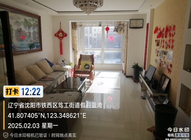 三楼，正南正北，南北通透，不把山不把角，户型方正。