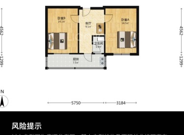 教师安居小区 2室1厅1卫 53.62平米 中介勿扰