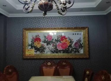 三盛颐景园 4室1厅2卫 精装