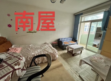 嫩江街90,92,100号,崇山中路13号小区 2室0厅1卫 简装