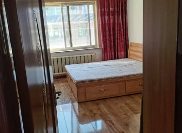 和欣家园 2室1厅1卫 精装