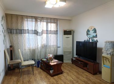 和欣家园 2室1厅1卫 精装