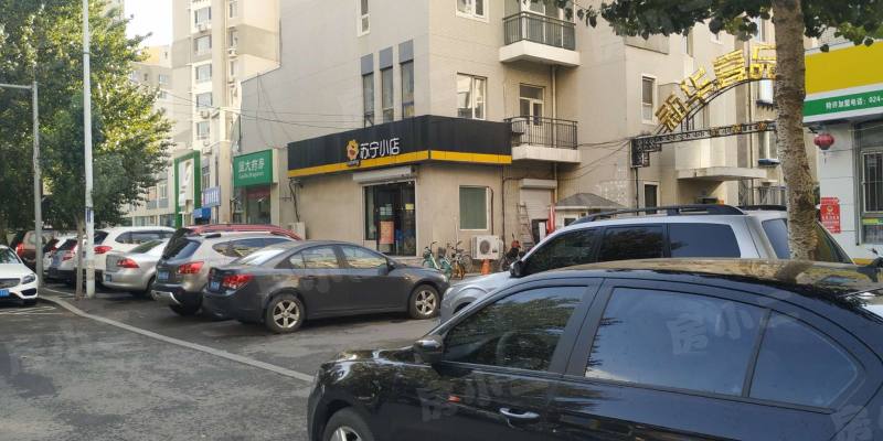 新华壹品C区园区图片
