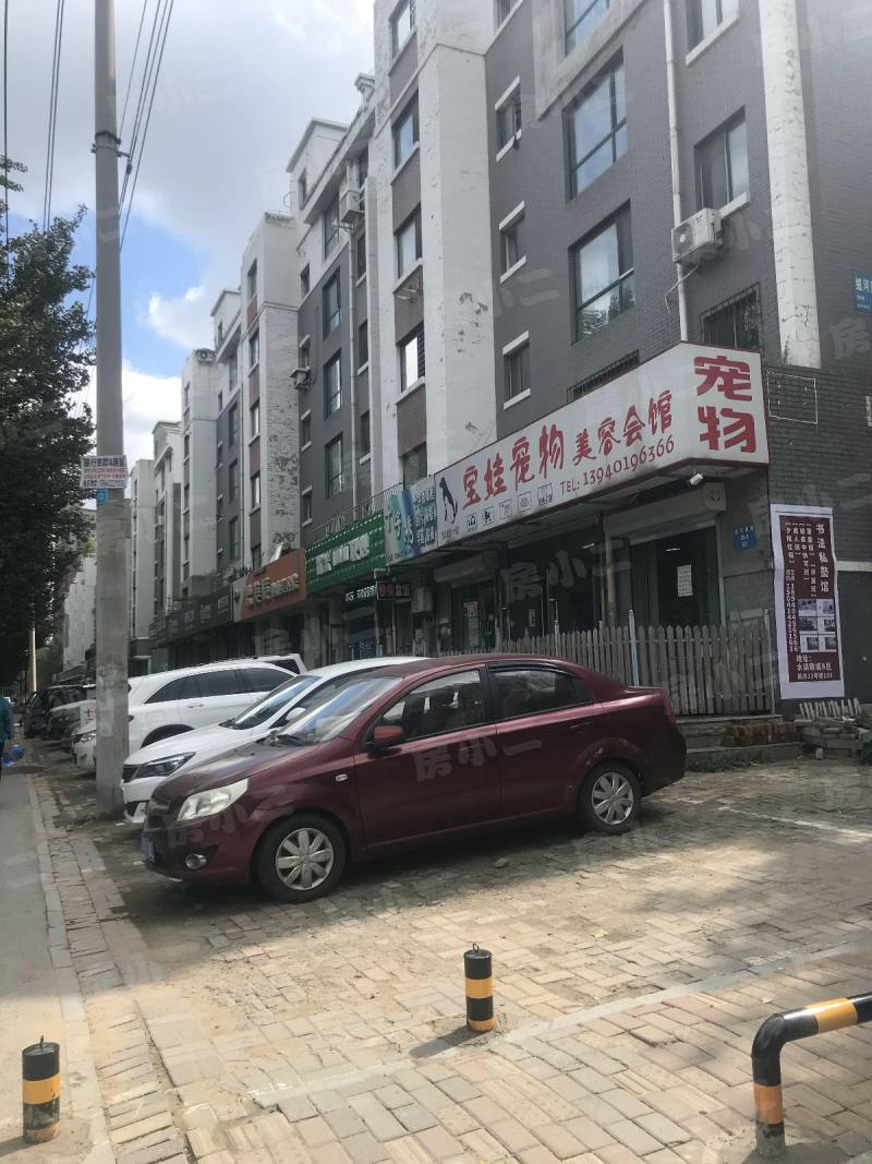 水调歌城B区园区图片