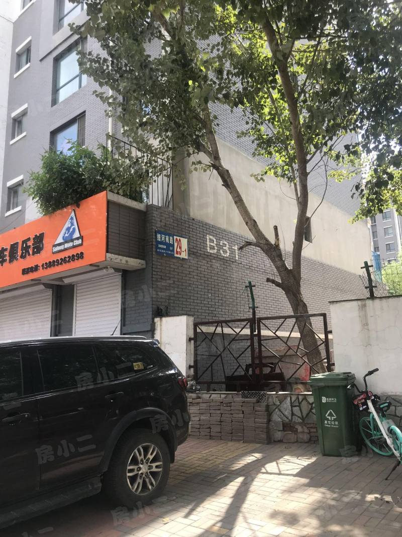 水调歌城B区园区图片