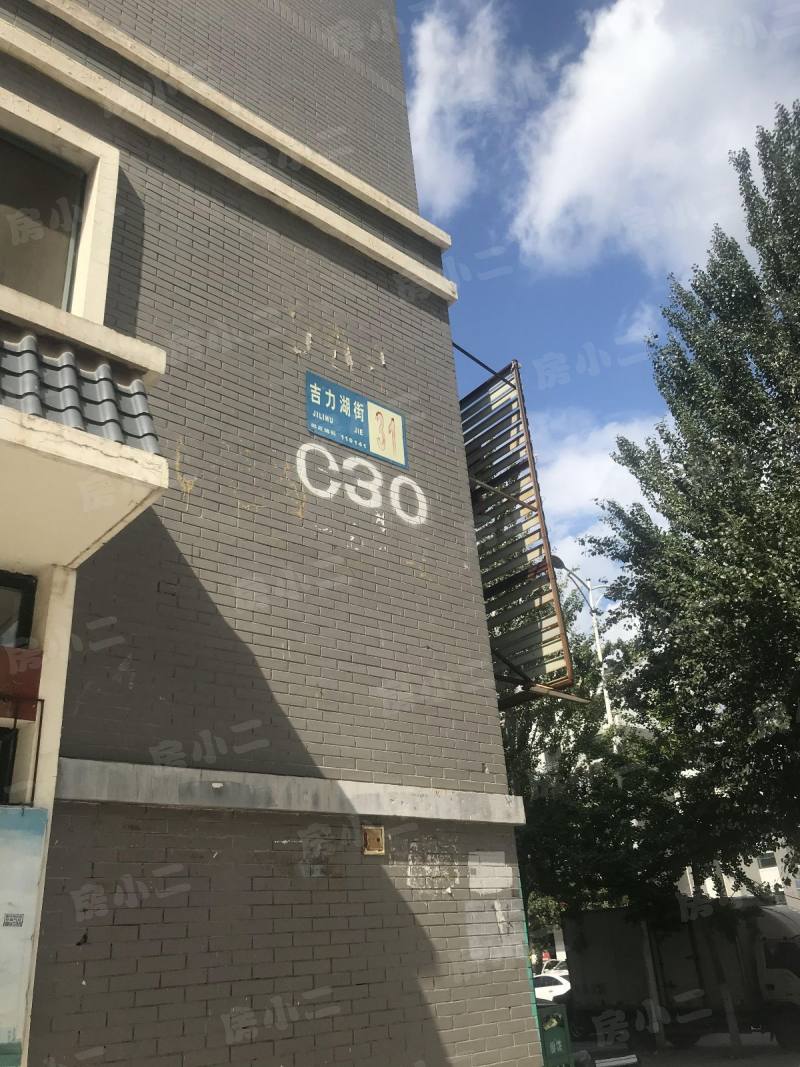 水调歌城C区园区图片
