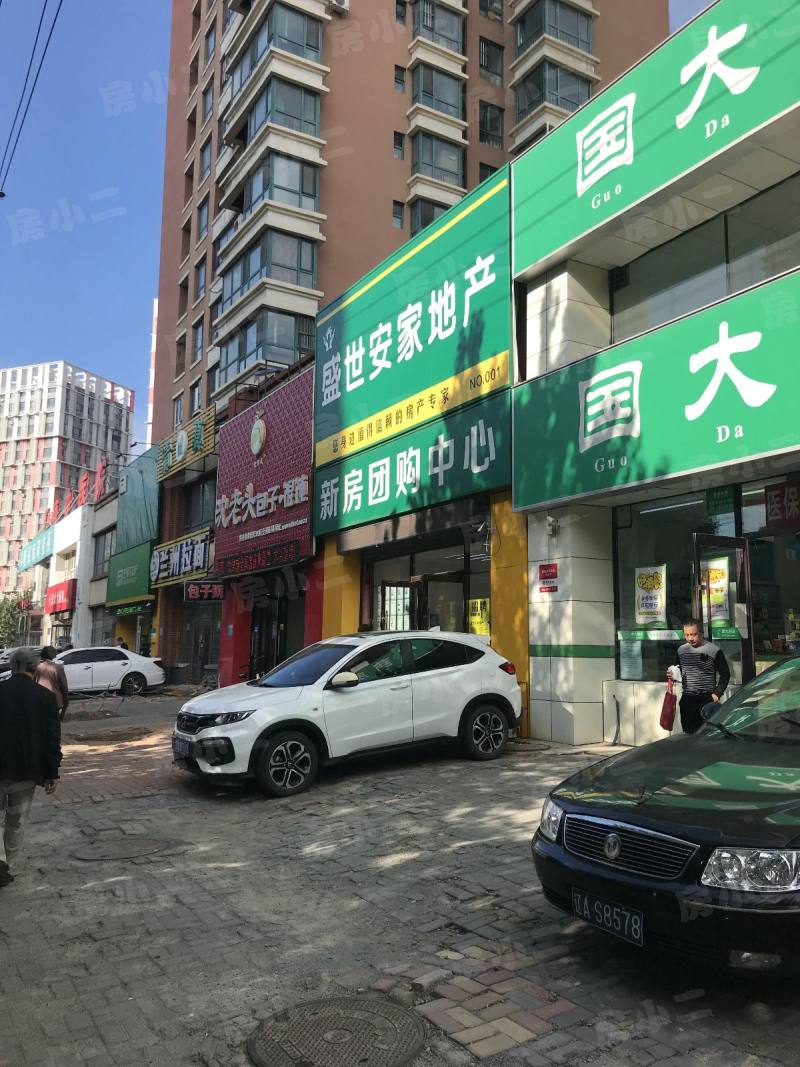 中油吉力街小区园区图片