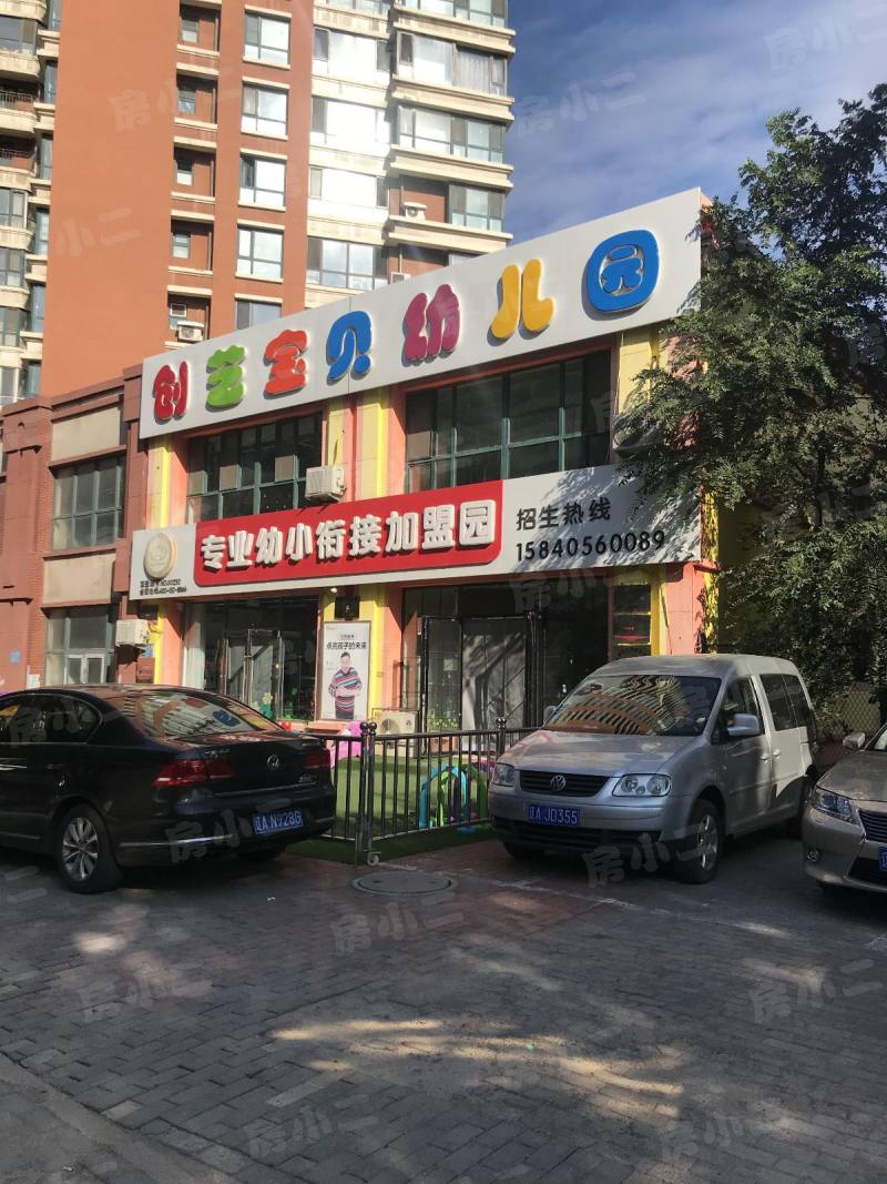 中油吉力街小区园区图片