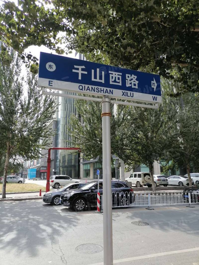 丽晶公馆园区图片