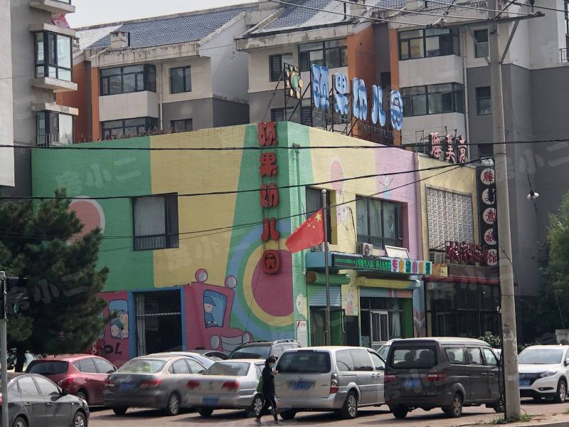 香树湾园区图片