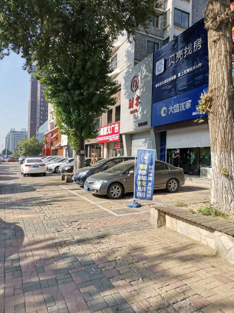 君临天下一期园区图片