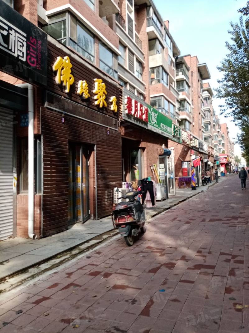 保利上林湾岸香园区图片