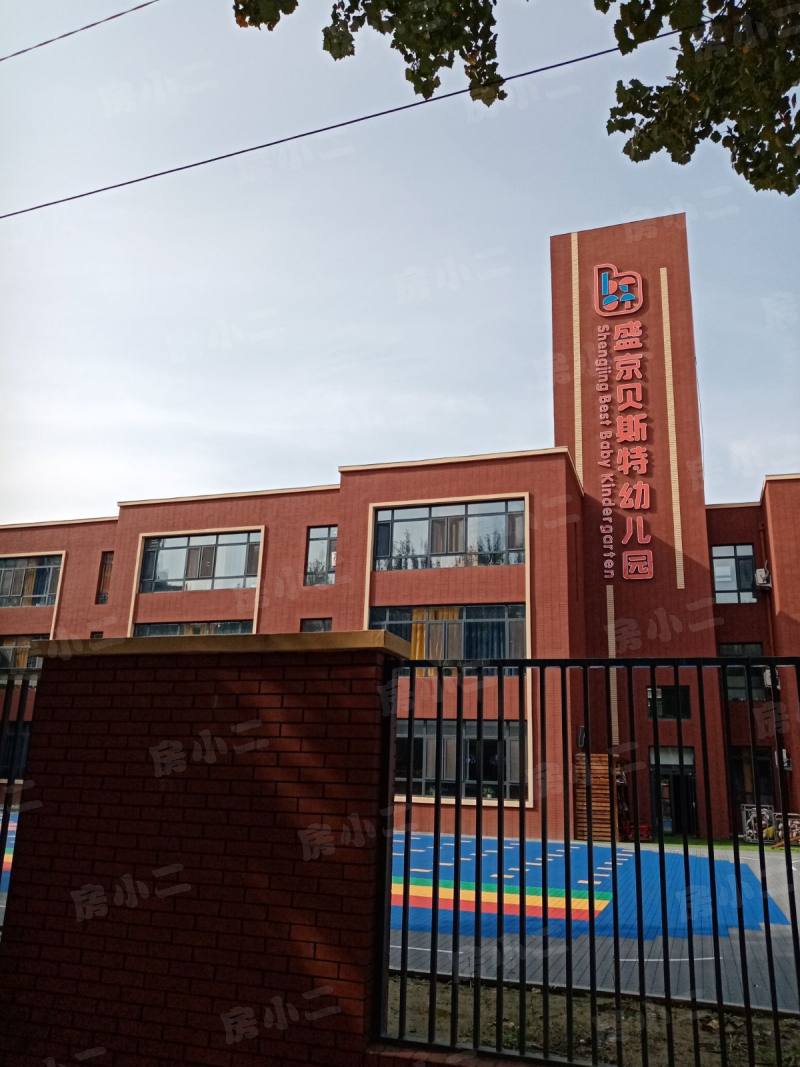 保利上林湾岸香园区图片