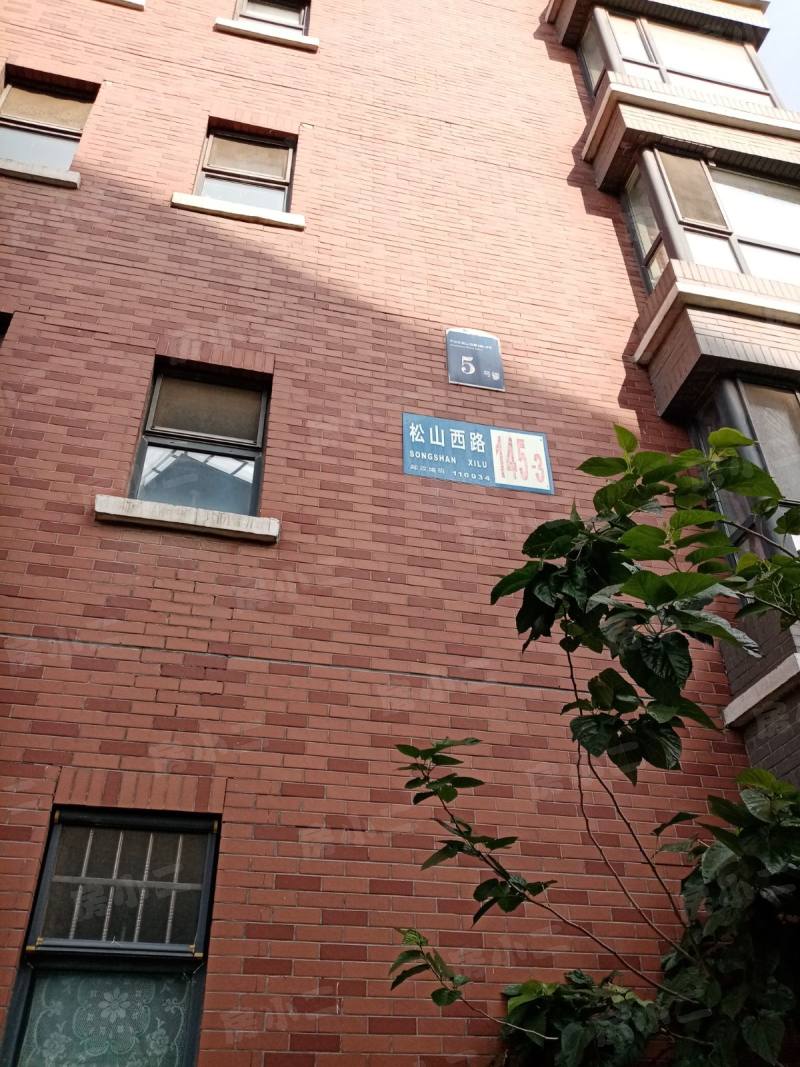 保利上林湾岸香园区图片