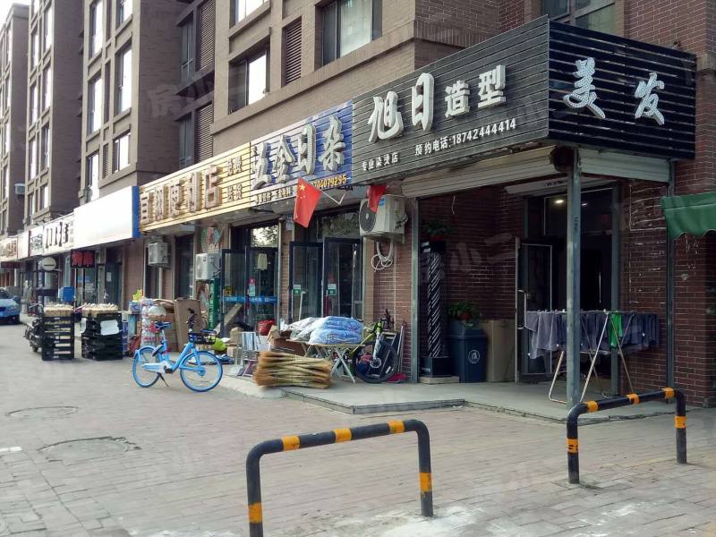 恒大城一期园区图片