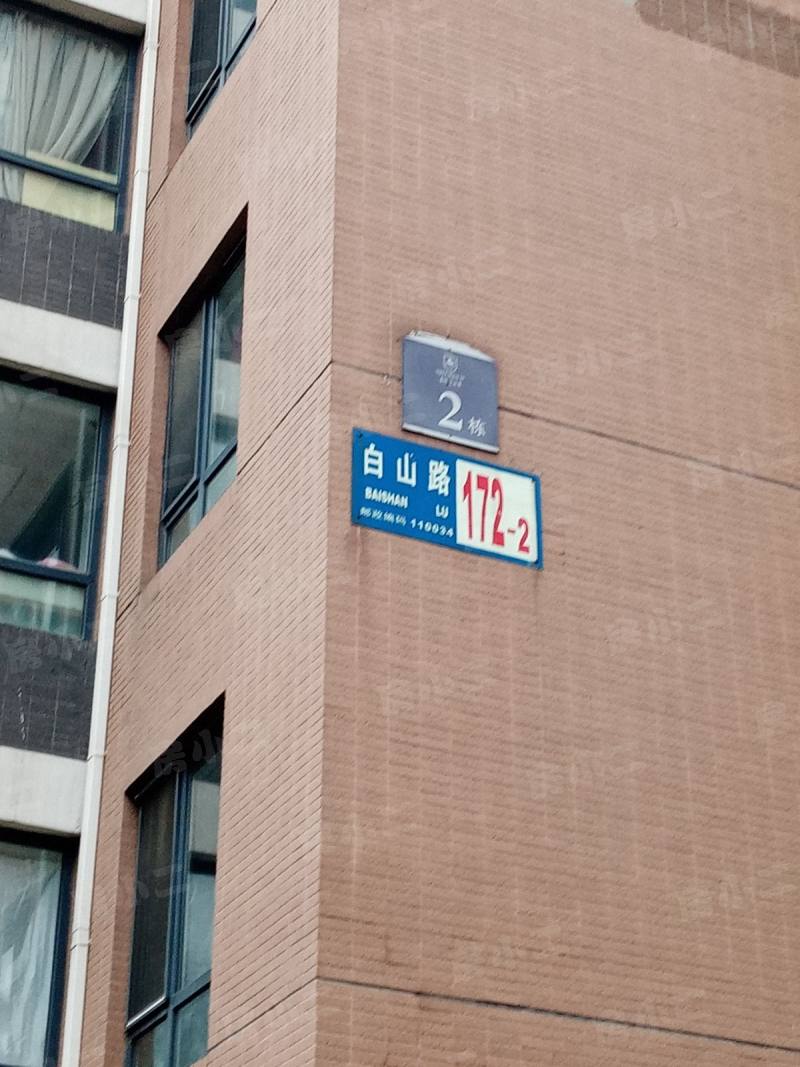 保利上林湾一期园区图片