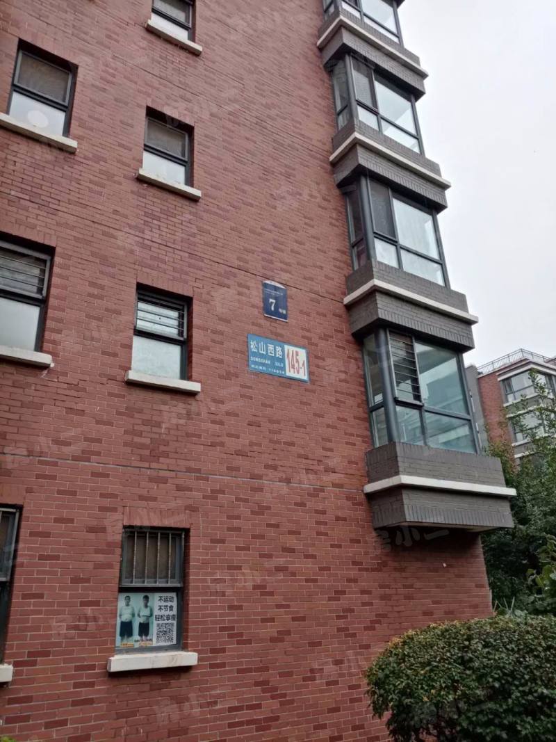 保利上林湾岸香园区图片