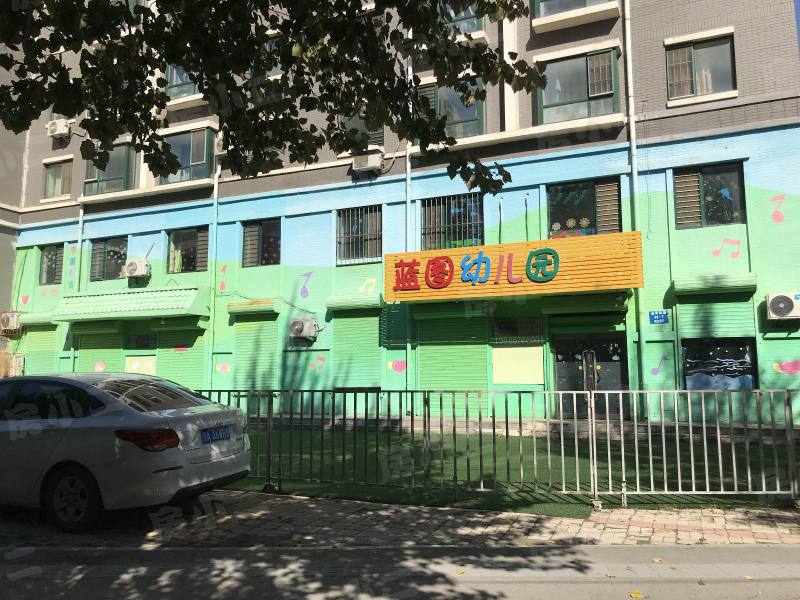 水调歌城C区园区图片