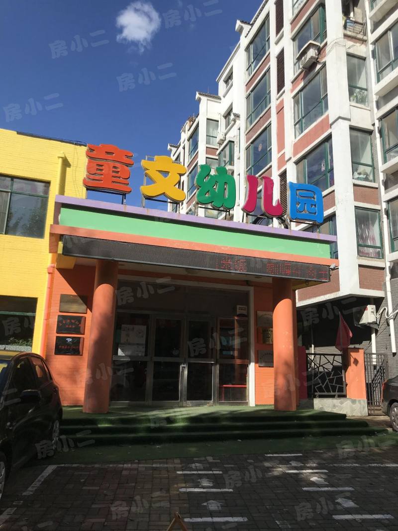 水调歌城B区园区图片