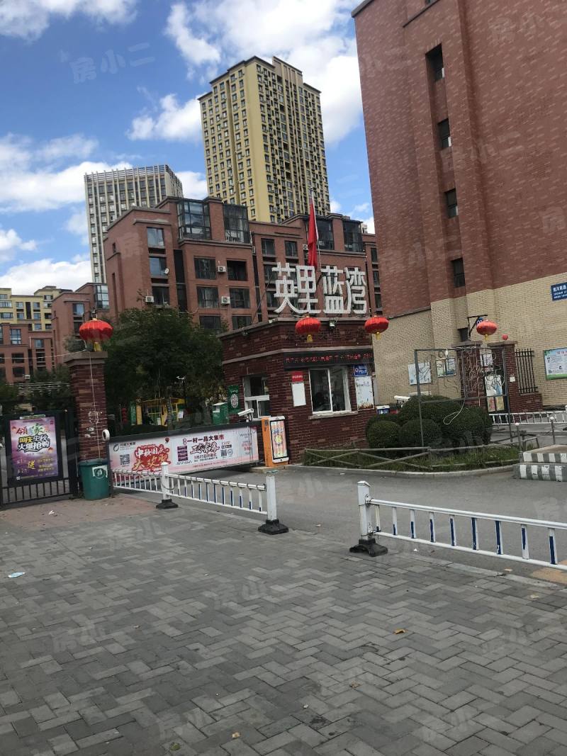 宏发英里蓝湾园区图片