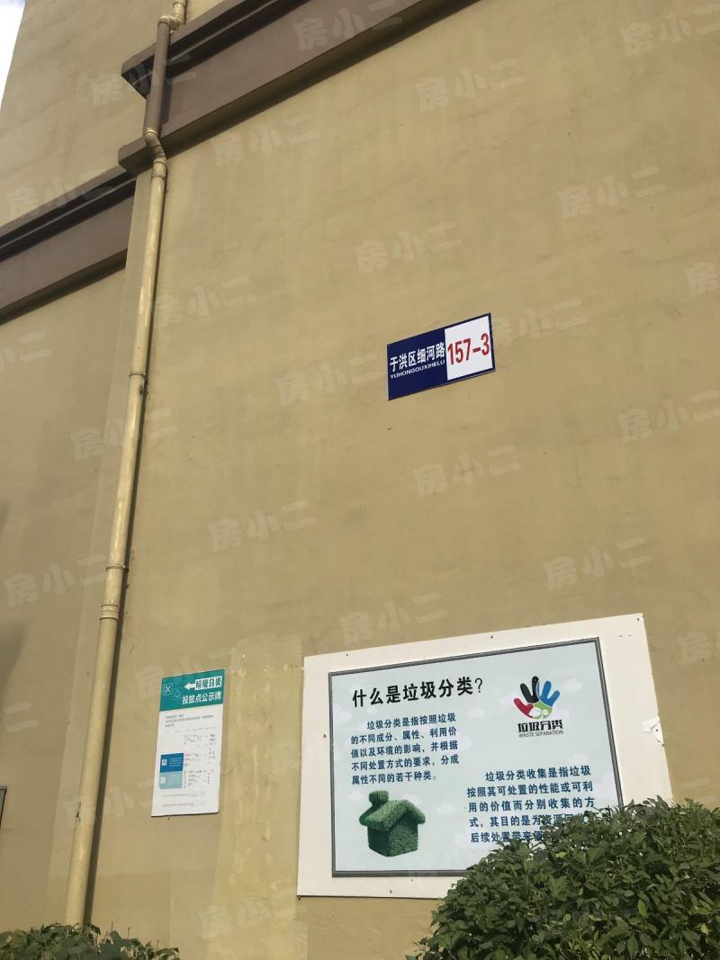 宏发英里蓝湾园区图片
