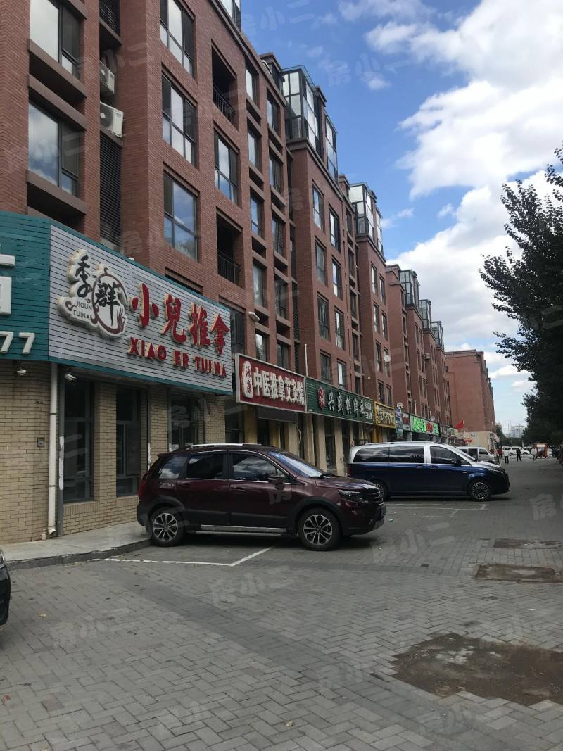 宏发英里蓝湾园区图片