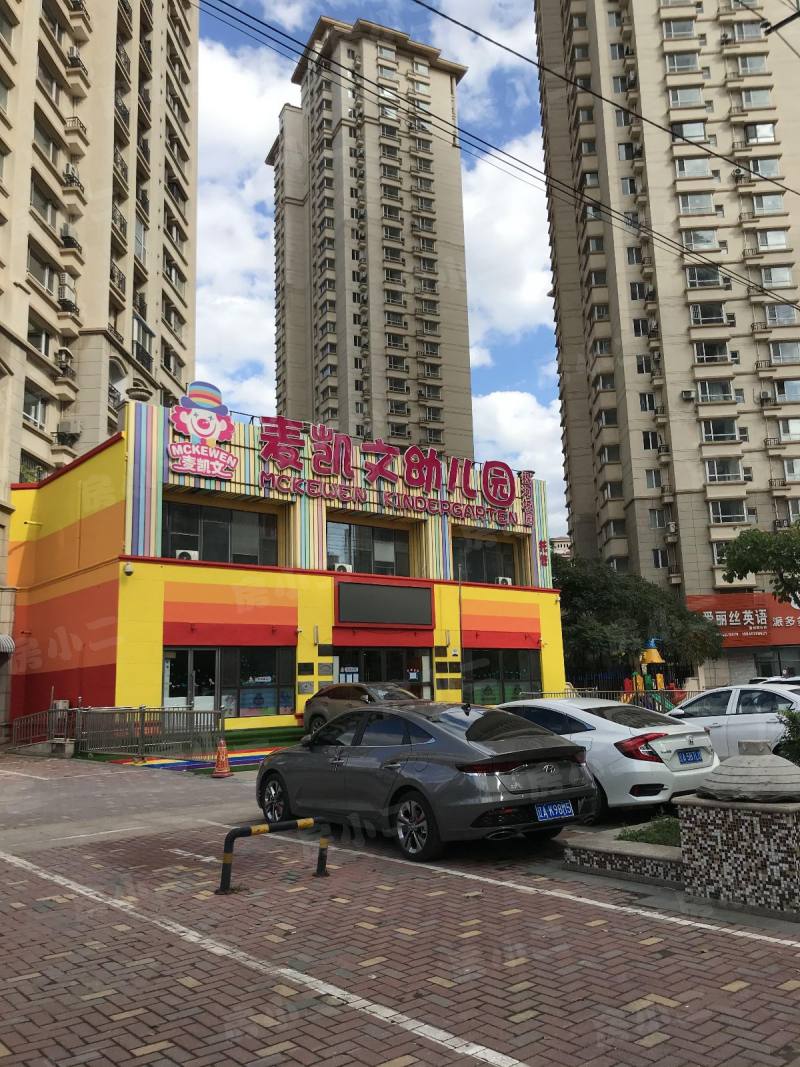 宏发英里蓝湾园区图片