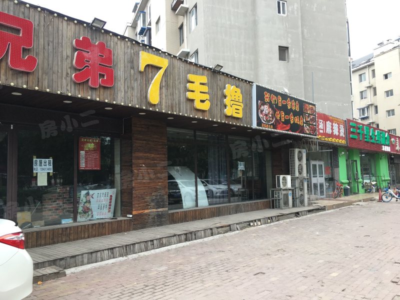 林韵春天园区图片