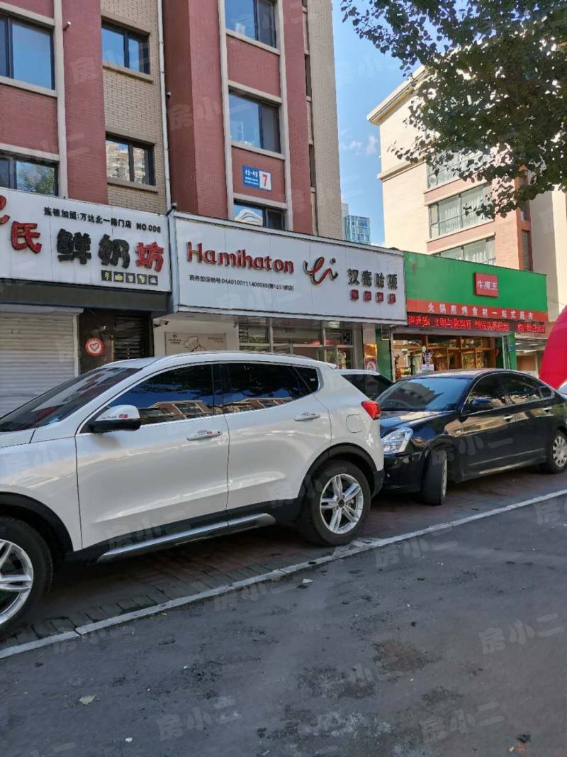鑫丰中心里_沈阳鑫丰中心里_鑫丰中心里楼盘详情 - 房小二网
