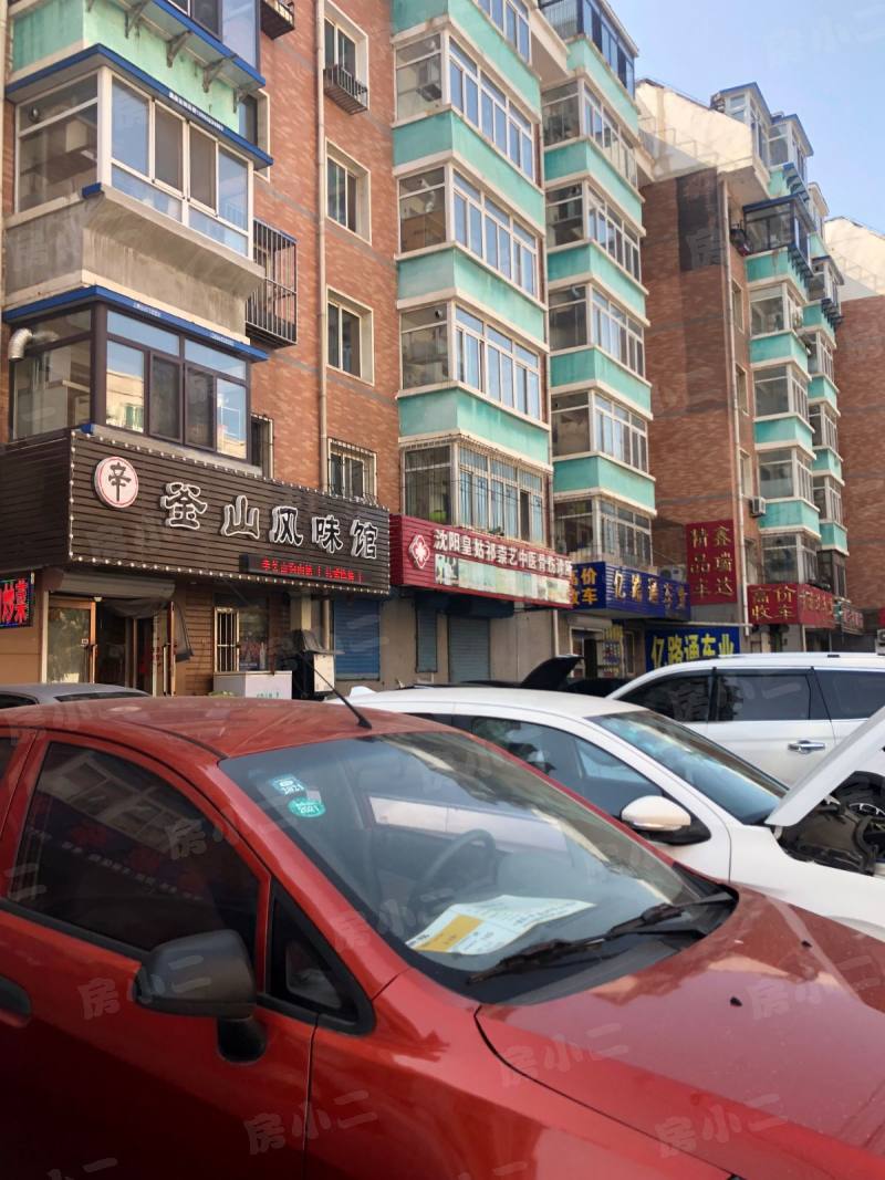 基业百花园实景图_沈阳基业百花园_基业百花园 - 房小二网