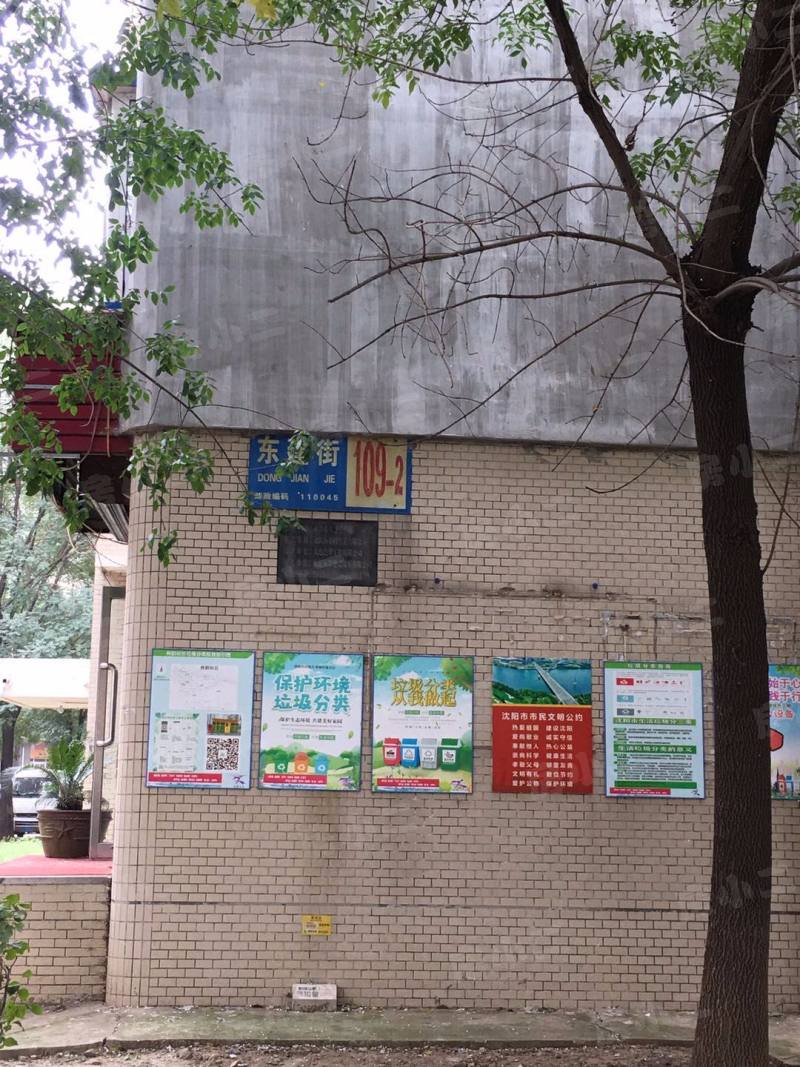 林韵春天园区图片