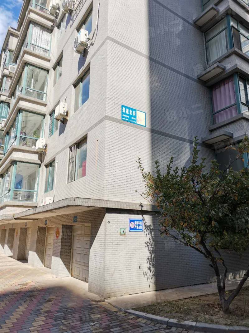 鑫丰俪城园区图片