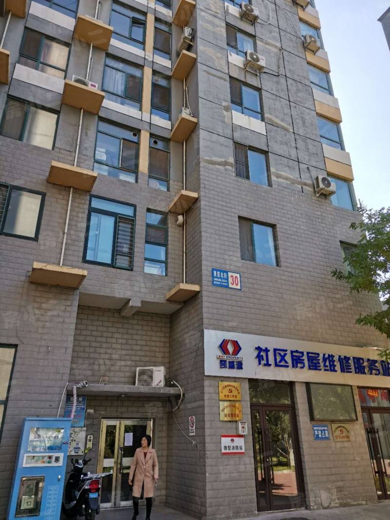 鑫丰俪城园区图片