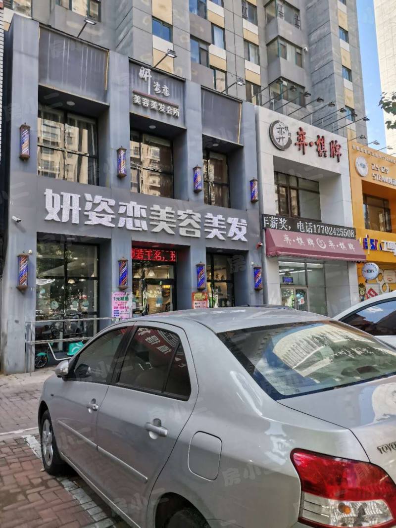 鑫丰俪城园区图片
