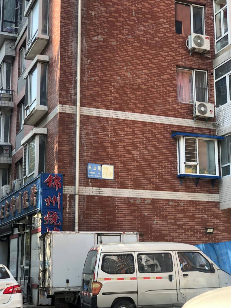 北美家园一二期园区图片
