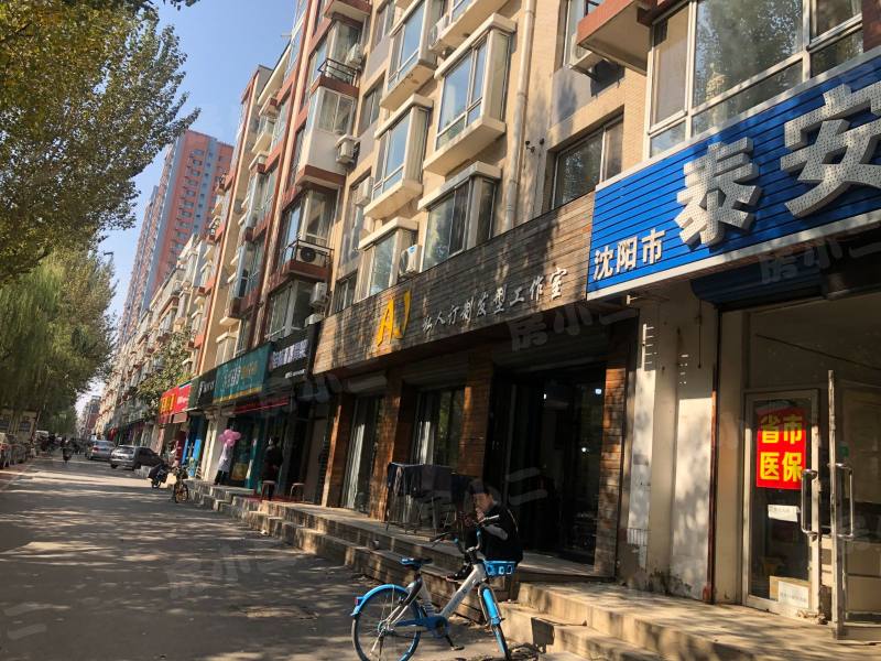 北美家园一二期园区图片