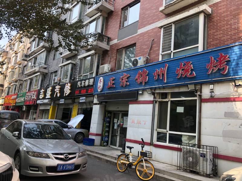 北美家园一二期园区图片