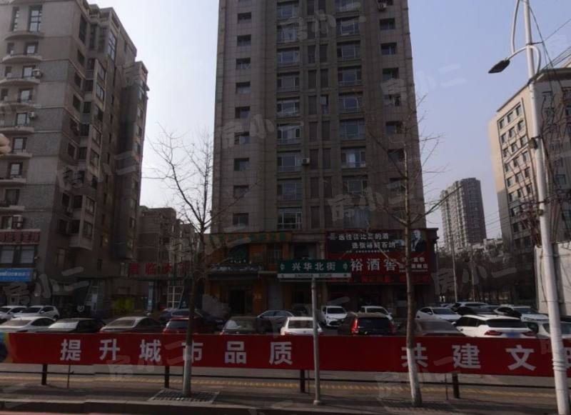 君临天下一期园区图片