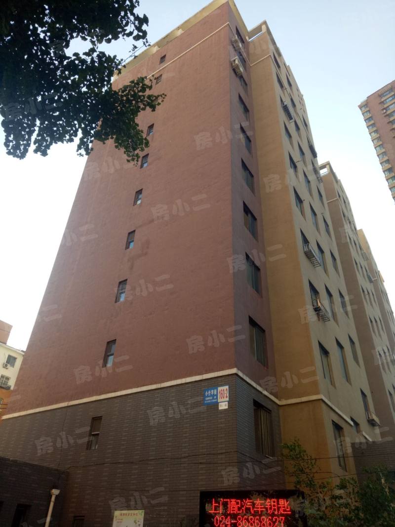 香檀1917园区图片