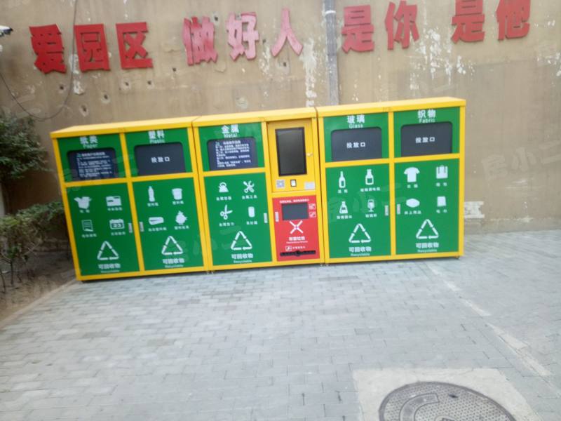 香檀1917园区图片