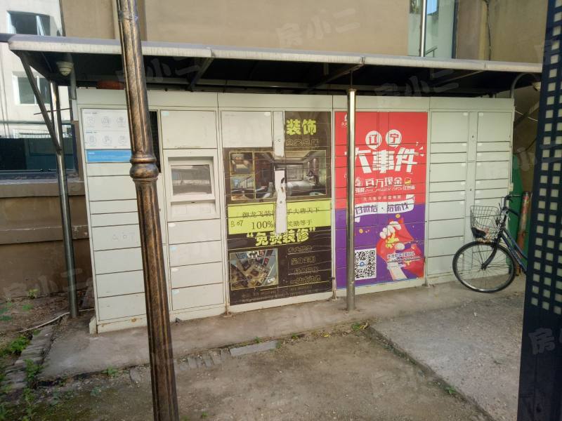 香檀1917园区图片