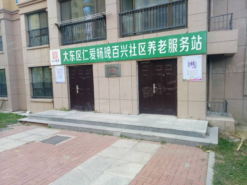 东远国际花园园区图片