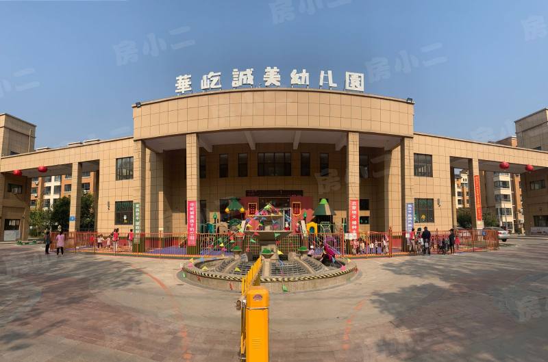 晨兴·翰林水郡园区图片