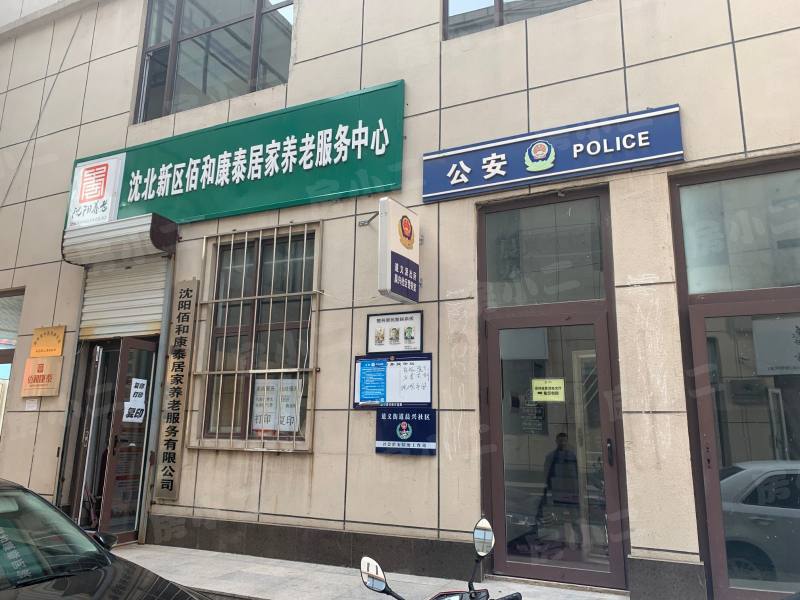 晨兴·翰林水郡园区图片