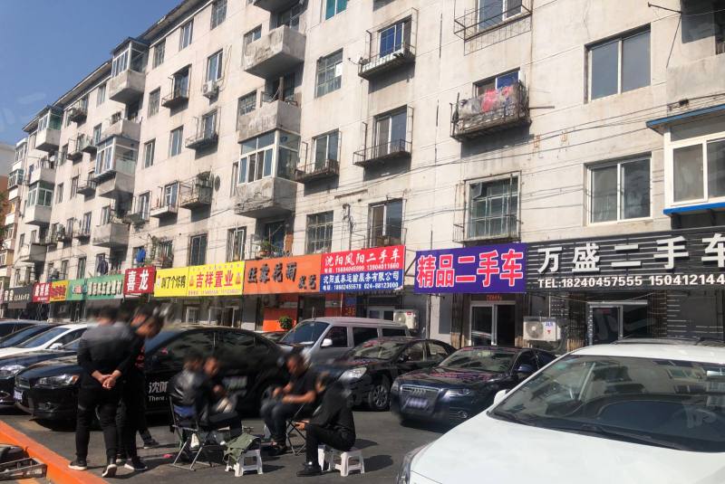 引水社区园区图片